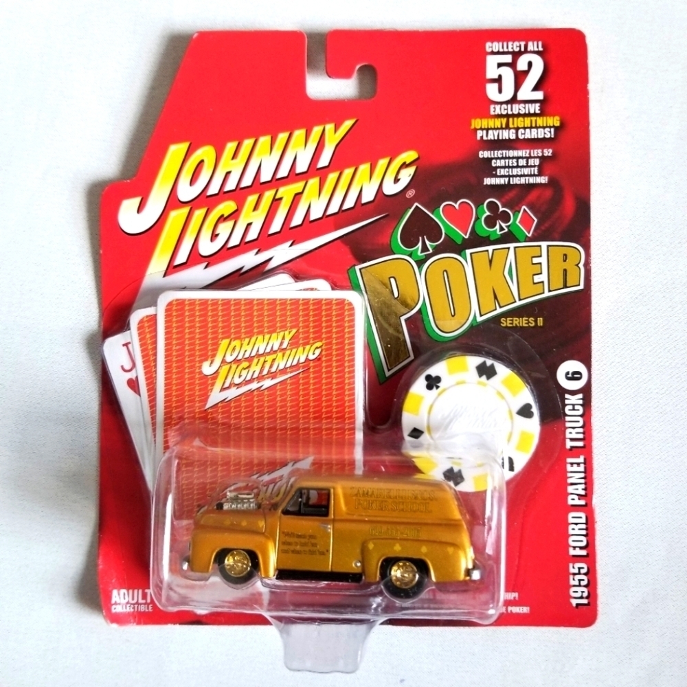 2005 Johnny Lightning Series 2 # 6 Gold 1955 Ford Panel Truck 1:64 scale Diecast